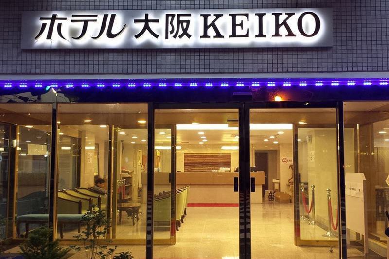 Hotel Osaka Keiko Kültér fotó