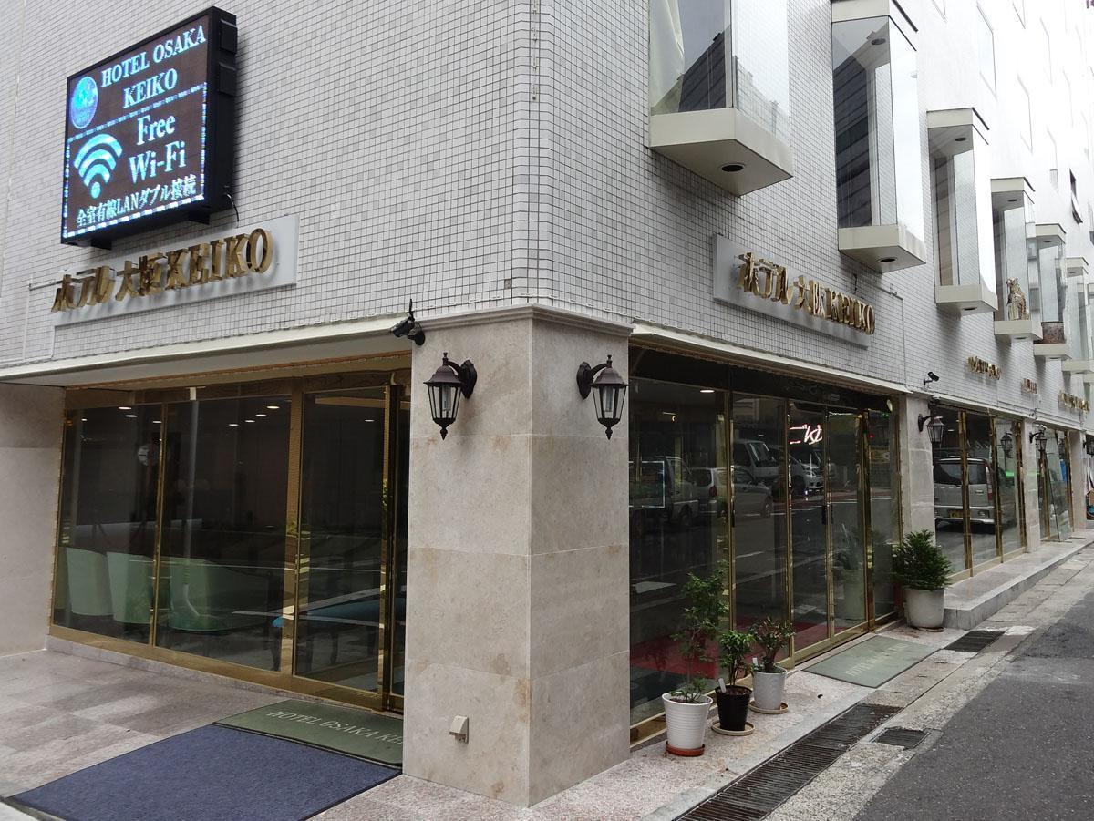 Hotel Osaka Keiko Kültér fotó